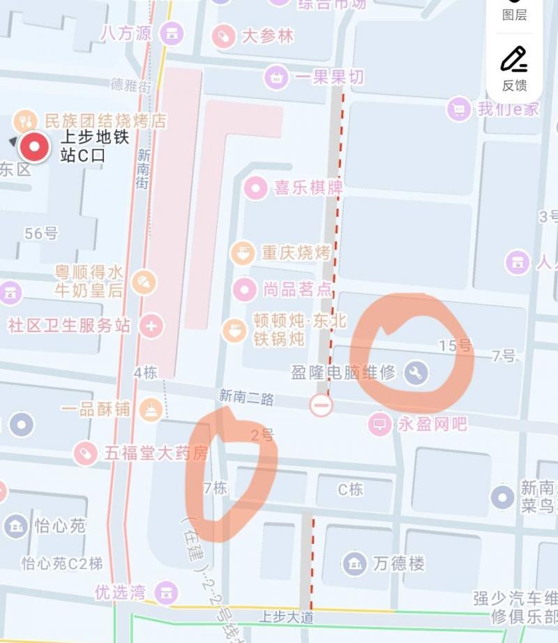 上步地铁站下，附近蜜雪冰城背后